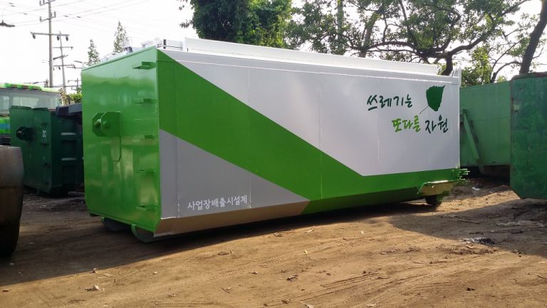 암롤박스 (수동개폐식 감속기)